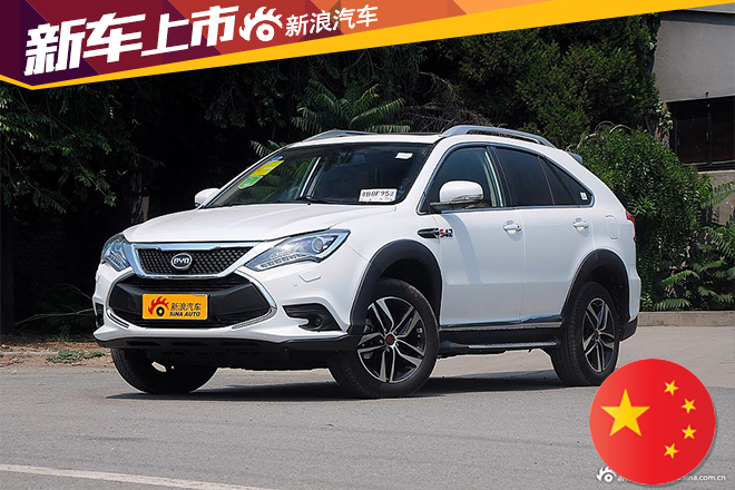 比亚迪唐新增两款车型 售25.13-26.13万 