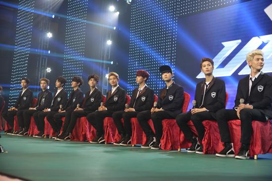 UP10TION