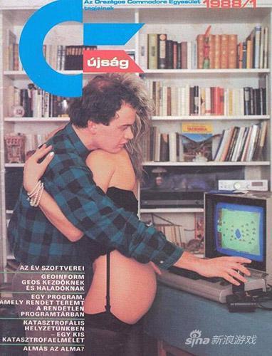 能不能不打扰玩游戏？这个女人真碍事。