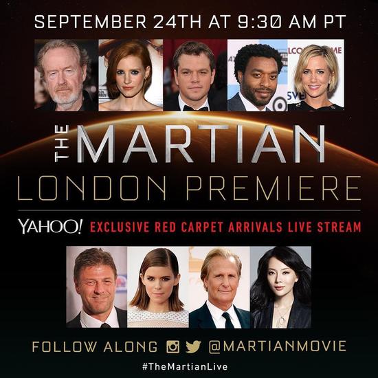 火星救援将于伦敦首映陈数受邀出席