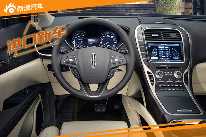 林肯MKX于10月20日上市 2种动力/4款车型