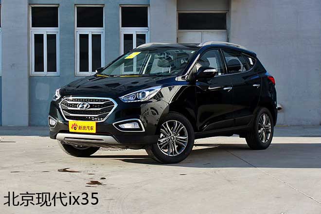 带着什么重返市场 全新途胜竞争力分析