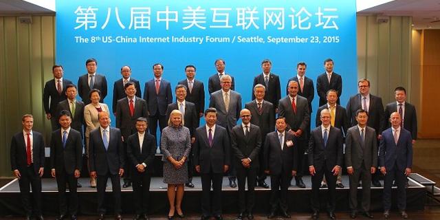 随习大大访美的IT大佬在干啥