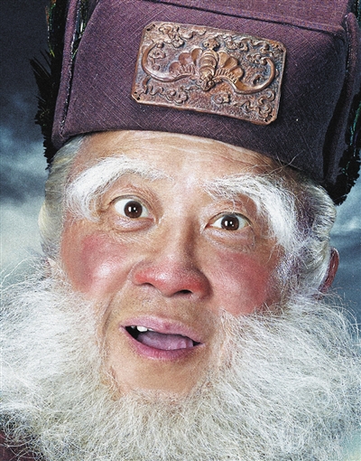 曾志伟饰土地公公