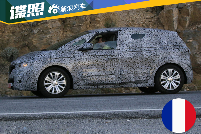 2017款雷诺风景谍照曝光 基于CMF平台