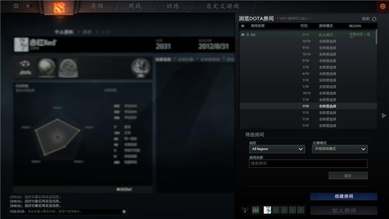 起源2引擎DOTA2重生设置 自定义房间创建