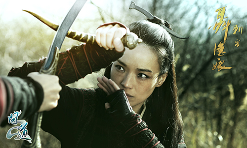 配图4：《刺客聂隐娘》电影海报