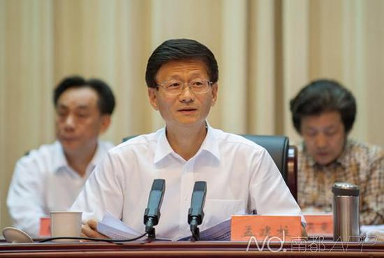 全国政法综治系统会议首邀网络大V参加