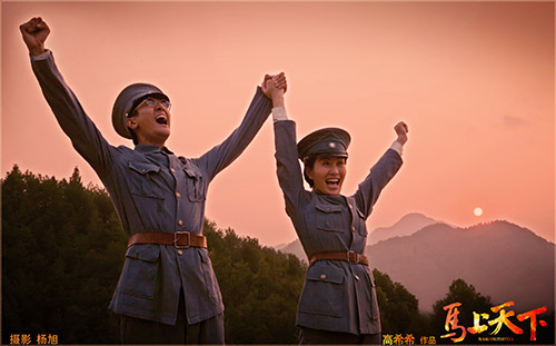 马上天下华丽收官精品国剧重正视听