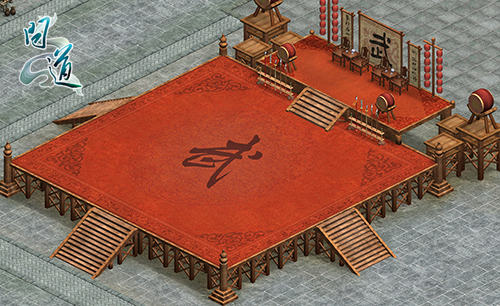 配图1：问道PK场