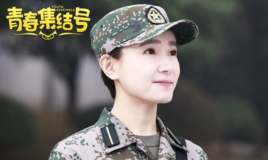 尚敬导《青春集结号》 军校偶像剧致青春