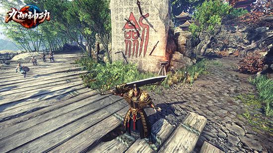 图5（装束效果皇甫遥）