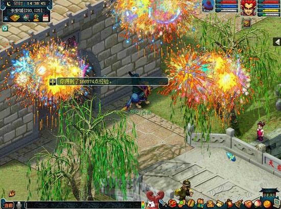 图7：国庆烟花盛典