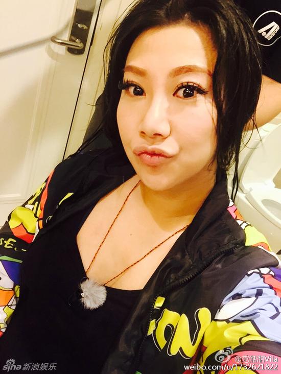 范湉湉(资料图)