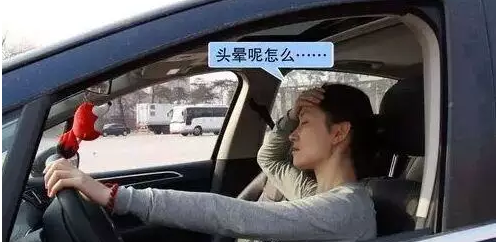 原本扣6分现在一律扣12分的那5大交规