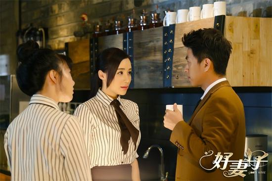 姚芊羽 李威演绎咖啡情缘