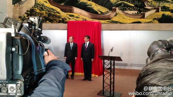 习近平和潘基文在揭幕仪式合影