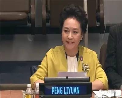 彭丽媛在联合