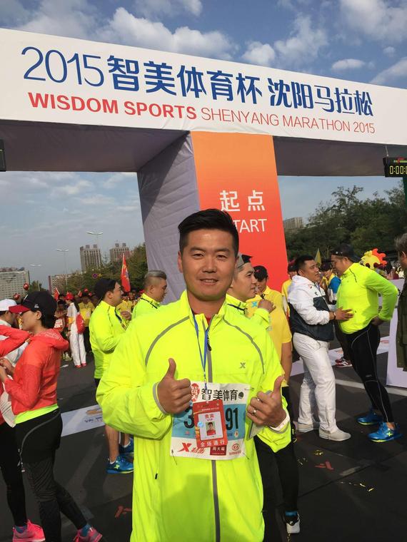 肇俊哲参与马拉松