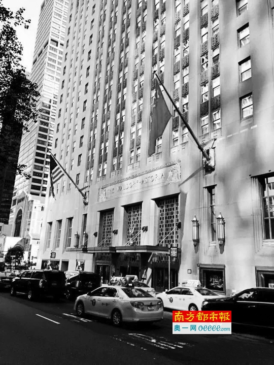 华尔道夫酒店外景。南都特派美国记者 彭美 摄