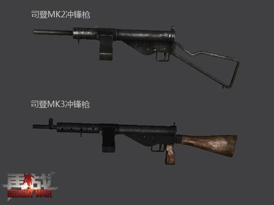 在战争期间,碉堡里的两把轻机枪往往能轻松压制一二百人,任何步枪