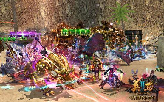 图7 王者之名 战个痛快