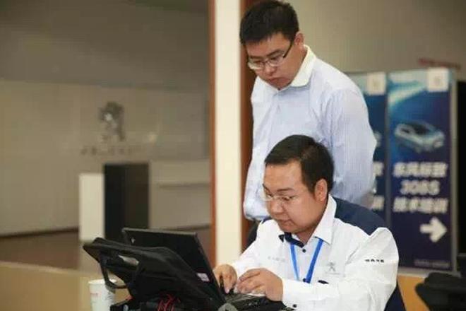 东风标致完善售后 启动蓝色关爱体验季