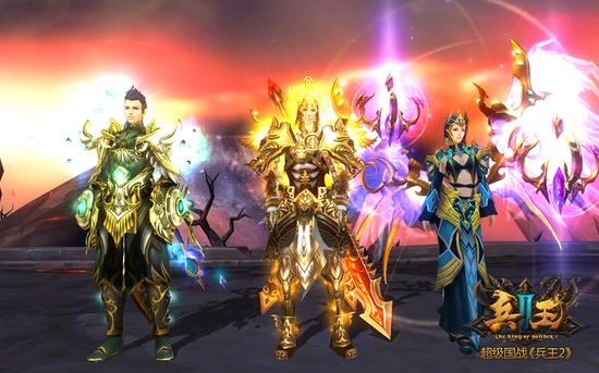 图4 亲密并肩 与你同行