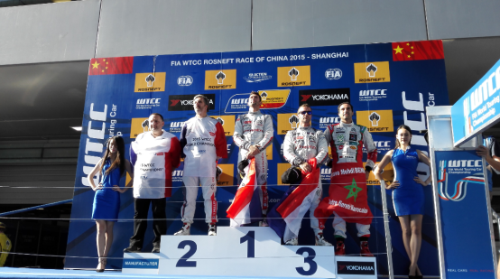 雪铁龙-道达尔车队提前锁定2015WTCC年度总冠军