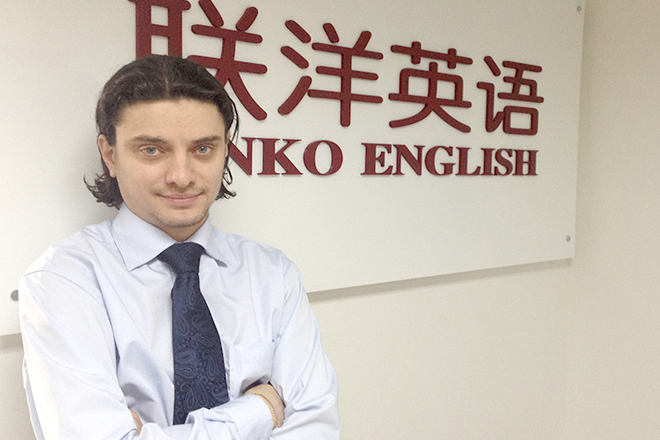 联洋英语汽车英语培训专家 Cody