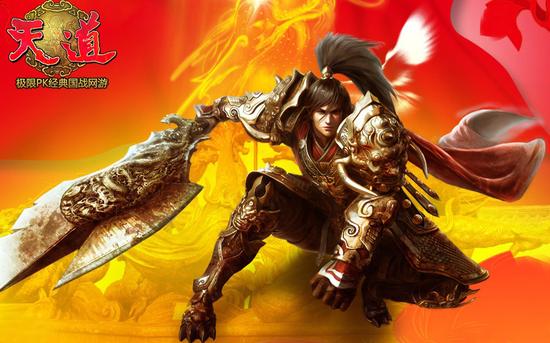 图1 王侯将相宁有种乎