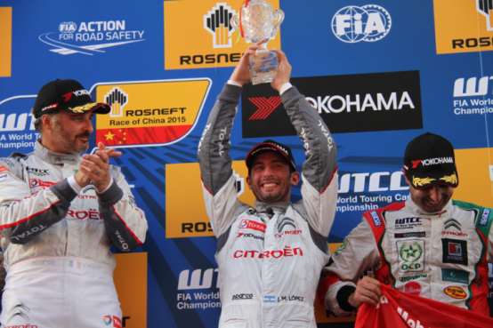 第一回合冠军：雪铁龙-道达尔车队37号车，车手洛佩兹