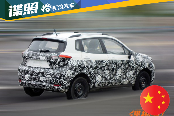 长安新小型SUV CS15谍照 广州车展首发
