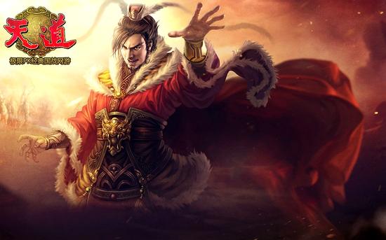 图2 《天道》上演权力的游戏