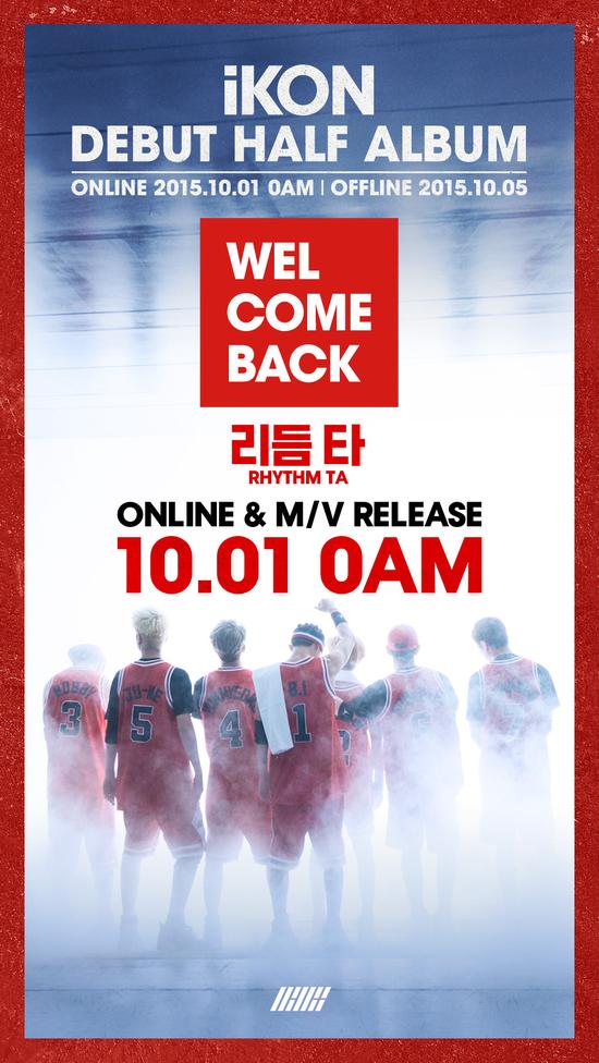 ikon