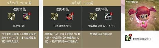 图9