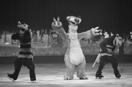 《冰川时代》舞台秀