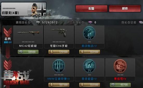 图05