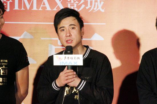 《夏洛特烦恼》主演沈腾祝贺影城开业