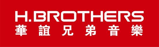 图01-《诛仙3》联手华谊音乐打造“全明星之夜”