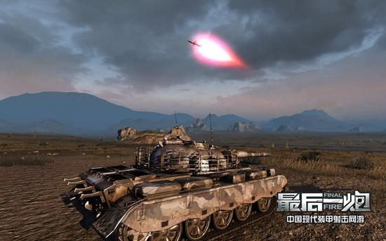 图09：59式准备拦截导弹