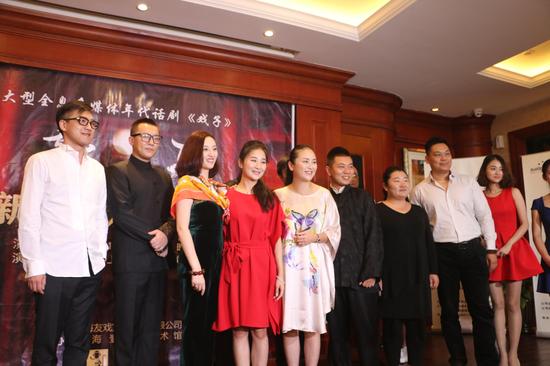 主创团队现场大合影