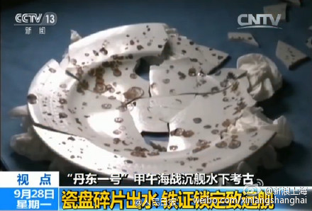 623553e6gw1ewj46nrzr5j20c808amy8