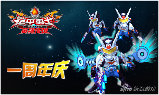 刑警特鲁,为了对抗邪恶的欧克瑟而生的强