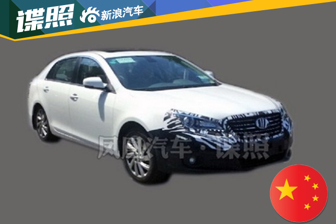 新款奔腾B90谍照曝光 外观将进行调整