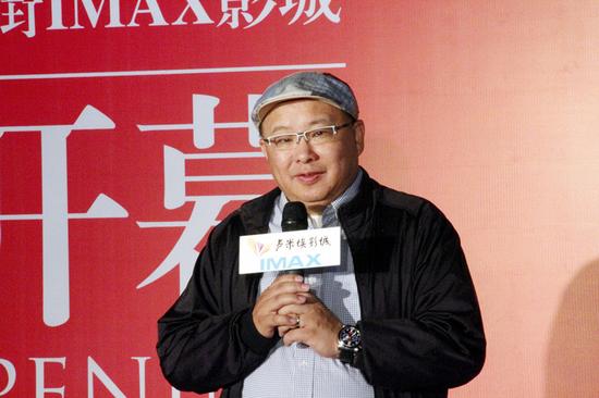 卢米埃影业董事长胡其鸣致开幕词