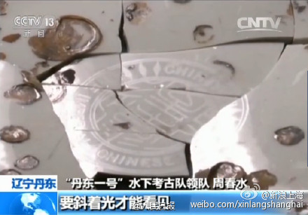 623553e6gw1ewj46ogil3j20c808jt9i