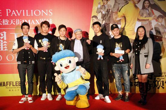 《夏洛特烦恼》主演助阵卢米埃长楹天街店开幕