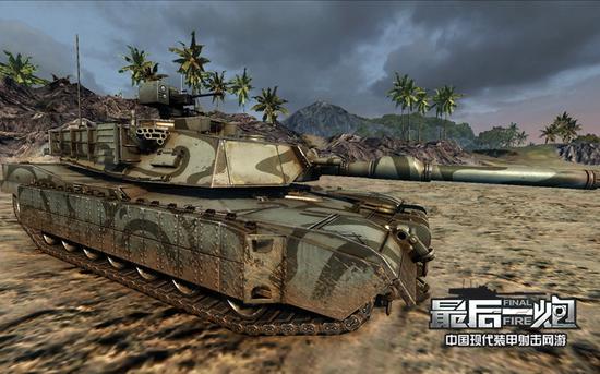 图08：M1A1的反应装甲细节