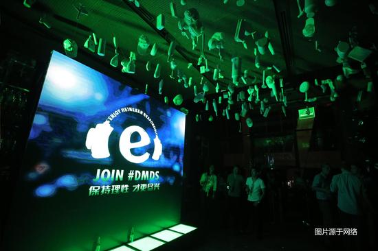 喜力绿室派对引爆中国超强视听音乐狂潮